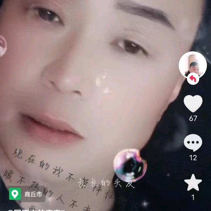 回不去的青春li