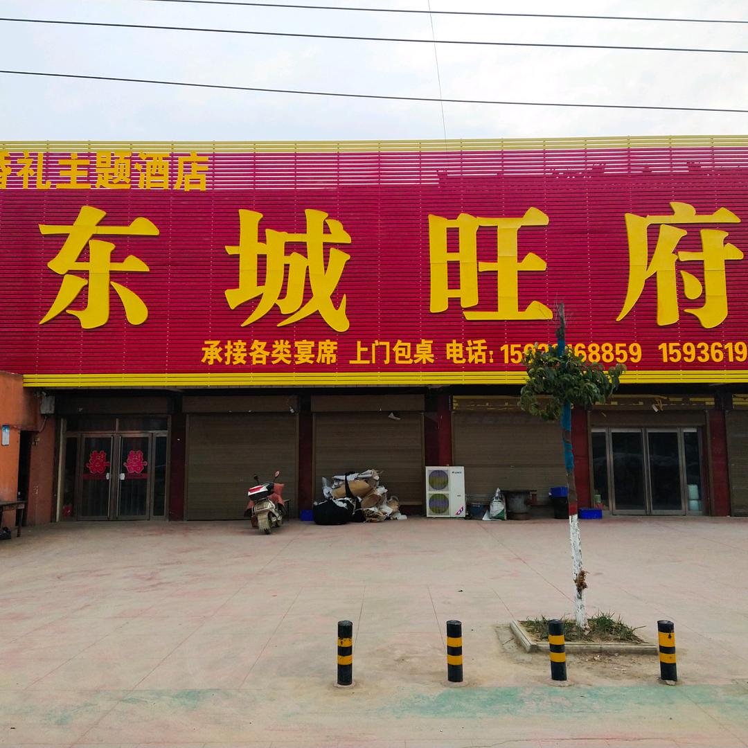 难忘童年