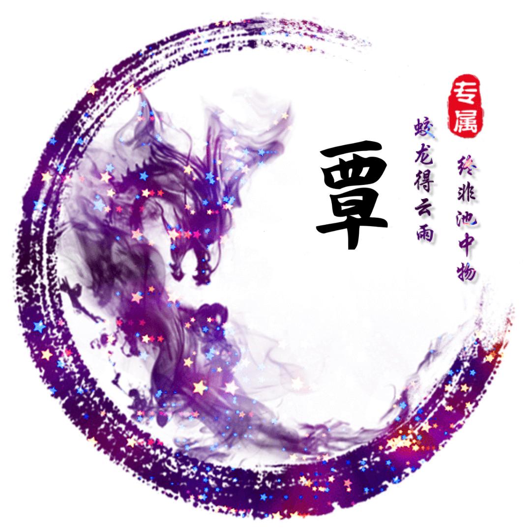 追风少年爱香烟