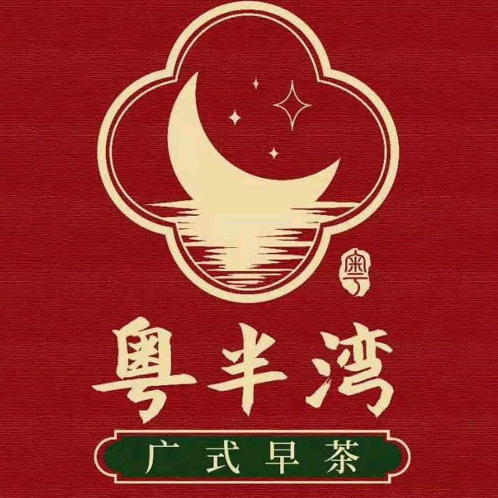 湾湾姊
