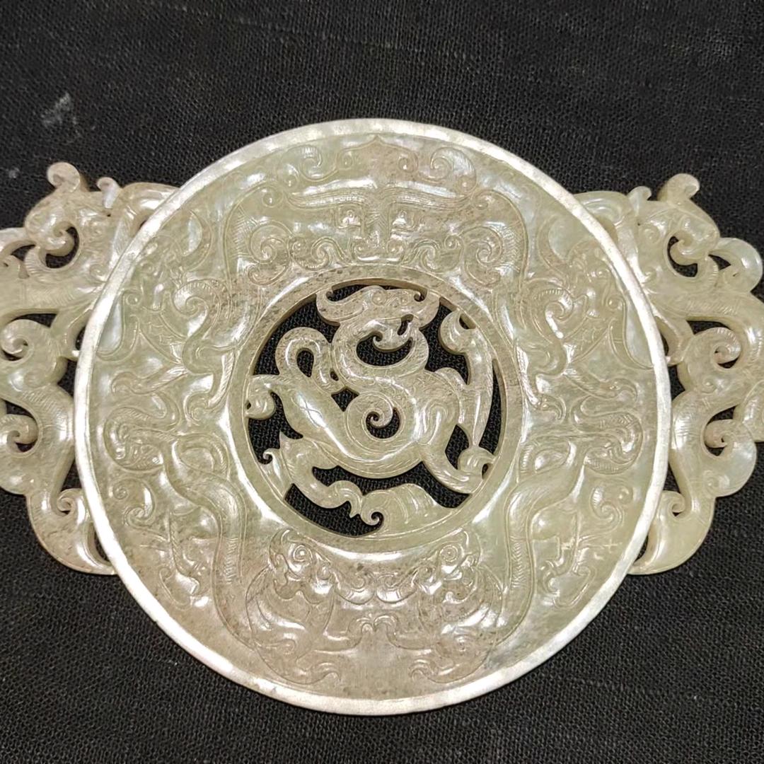 玉（遇）见有缘人