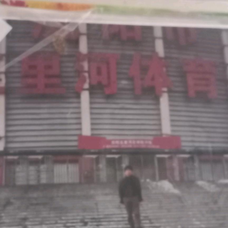 雨后阳光！风雨同舟！