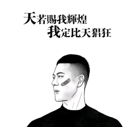 王先森