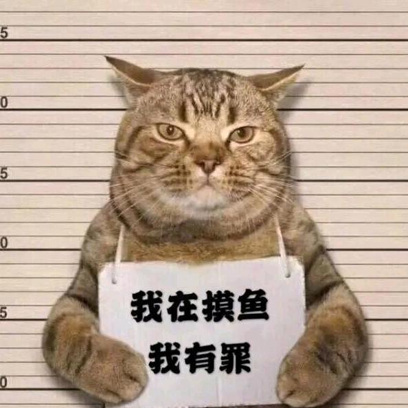 笑场。