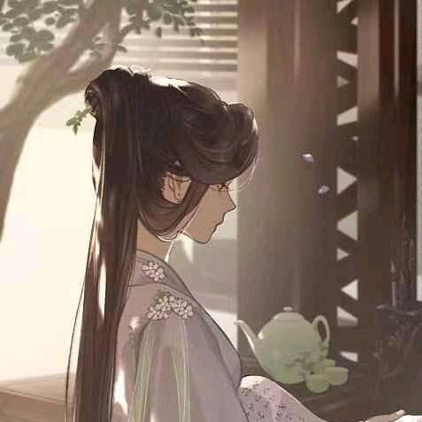 xian