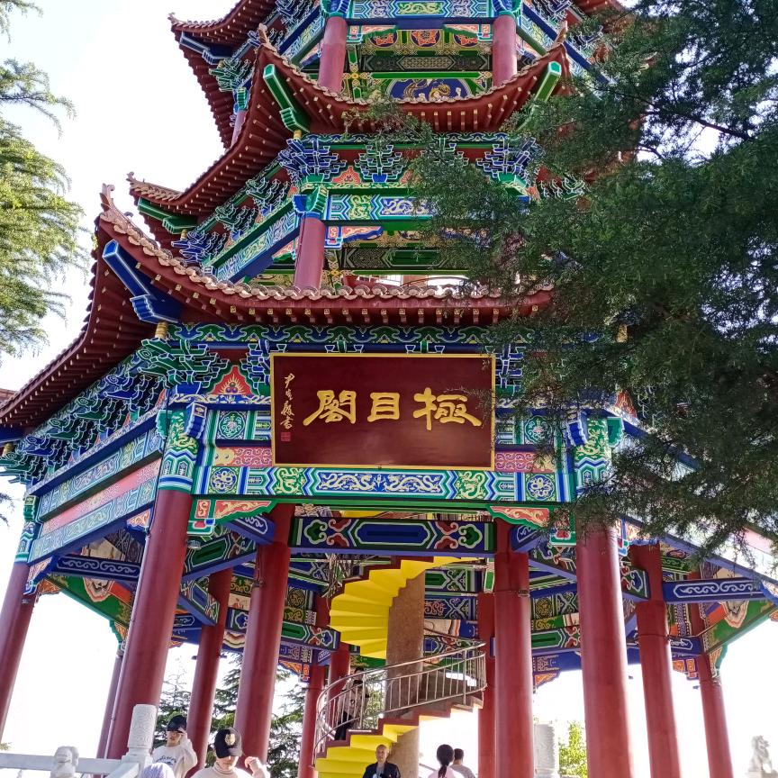 🦃梨”爱上“羊””🐐