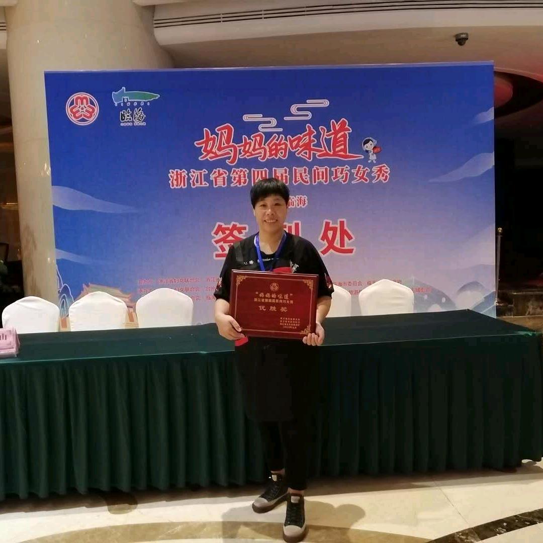 阿文糖秧