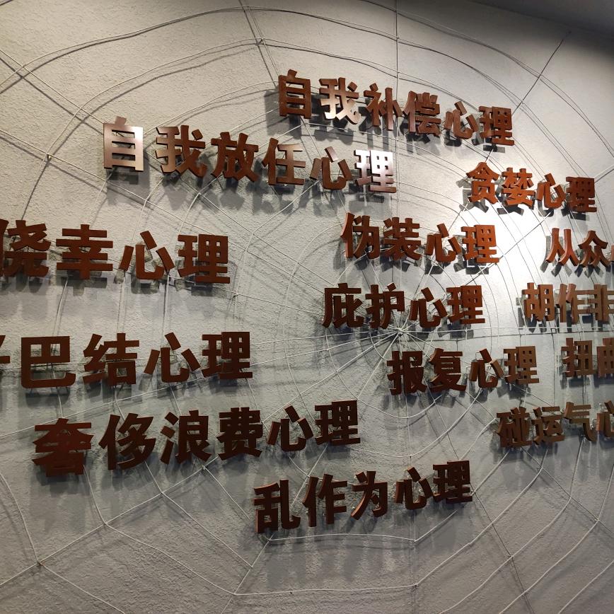大脚趾