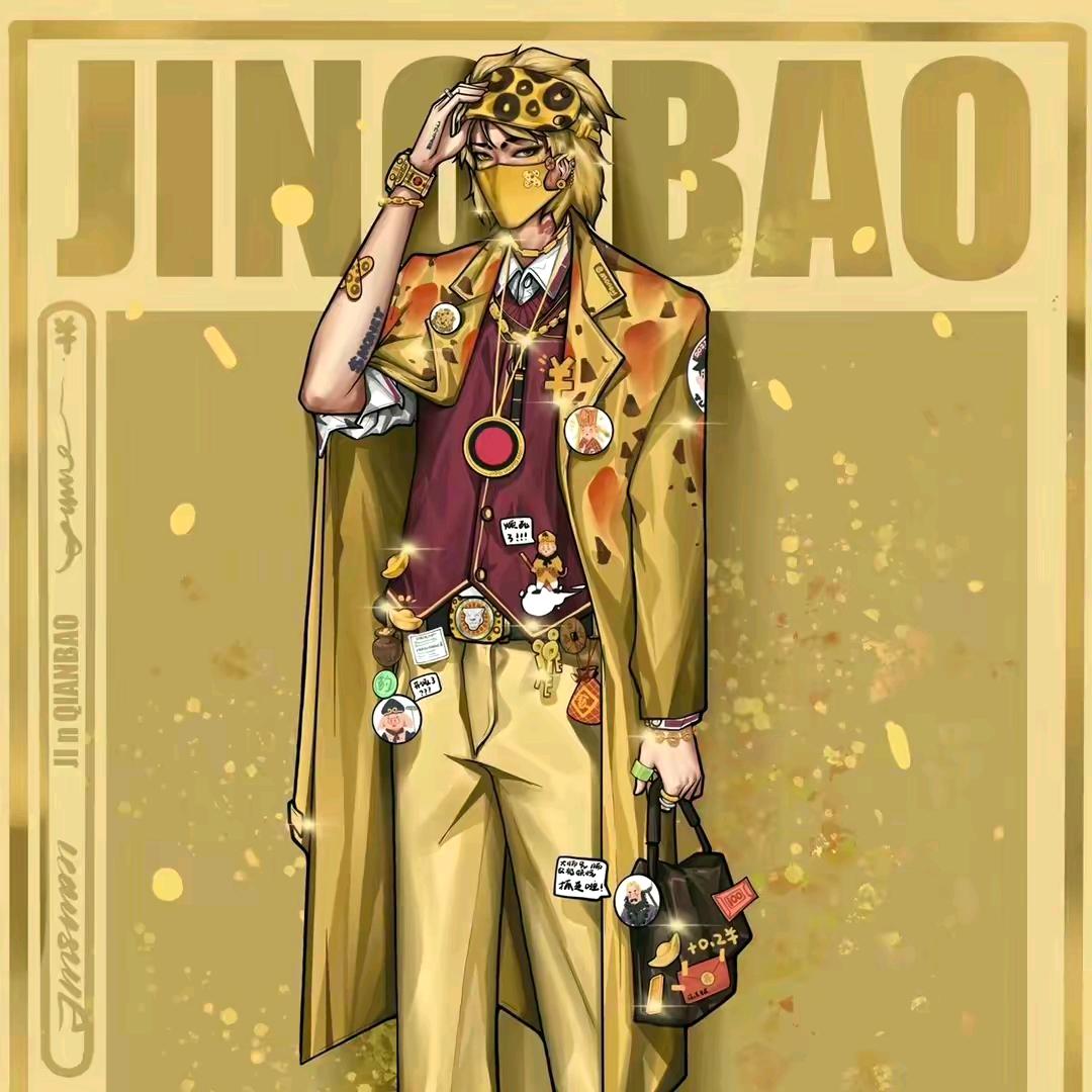 躺不平的不倒翁