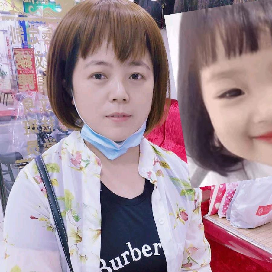 沈姐姐