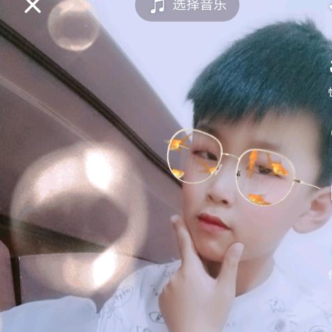熬