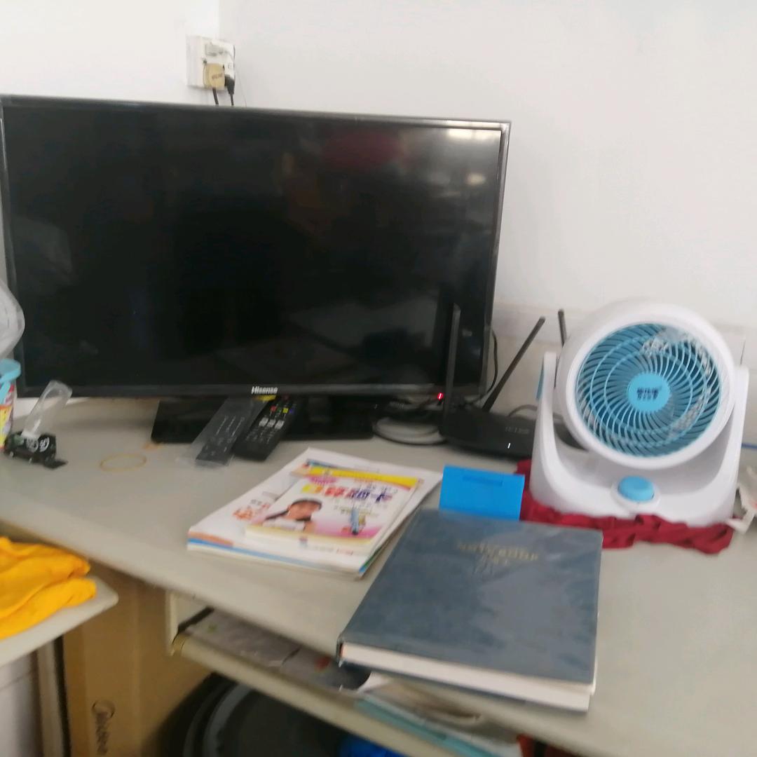 天天乐呵