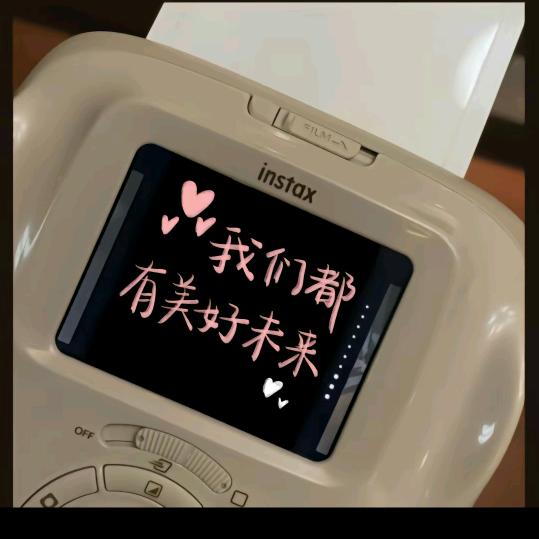 是静静呀🌸