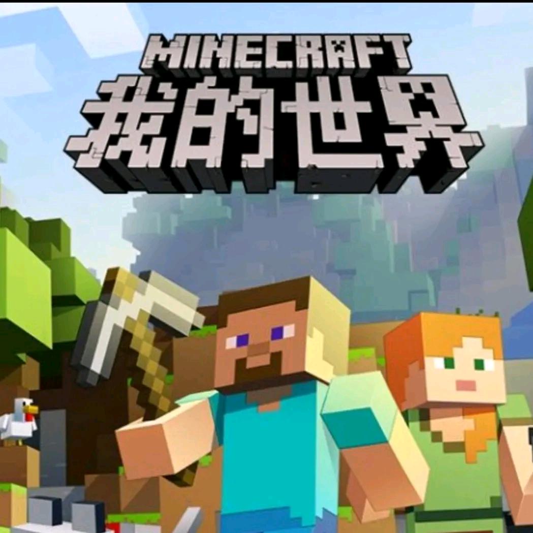 我名字叫啥来着