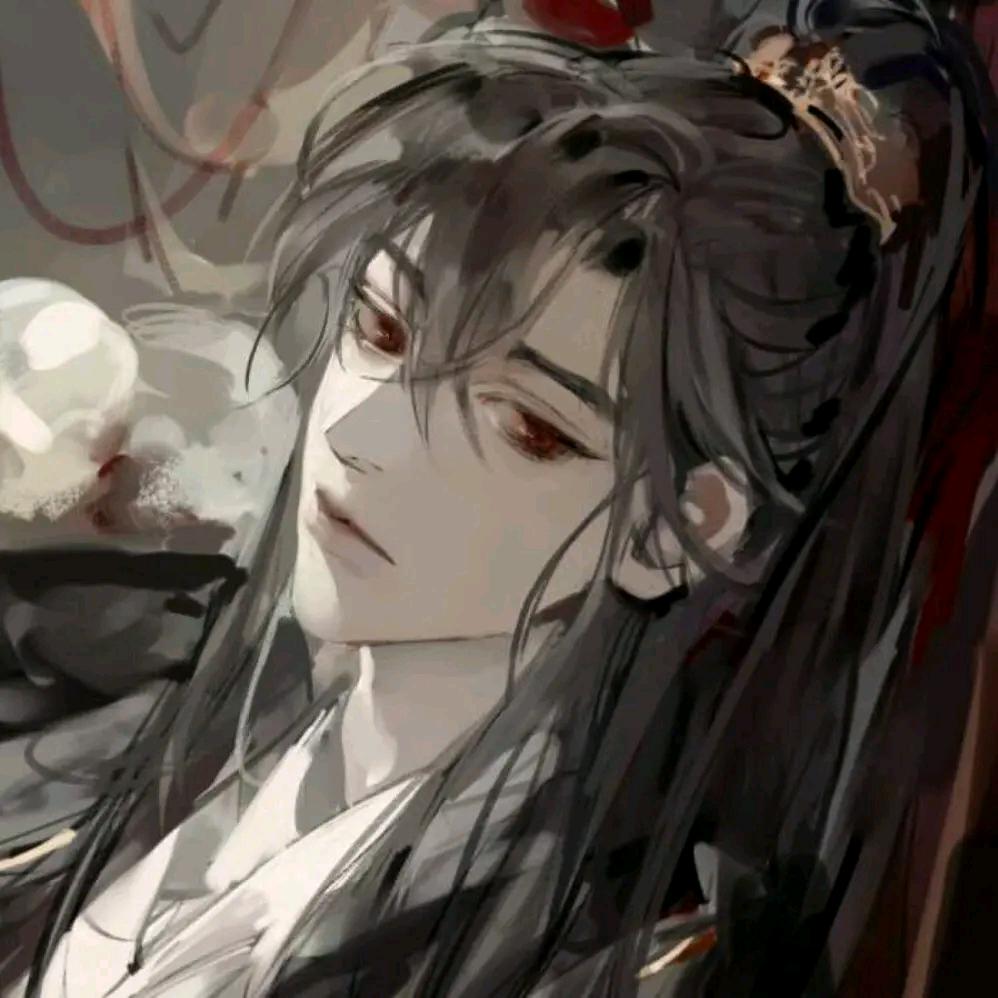 无欢