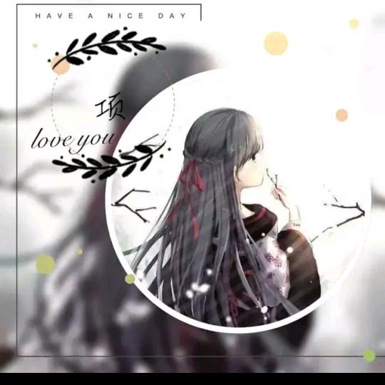 w.ai.n，亏欠一生