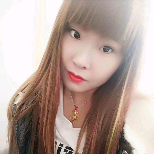 可新