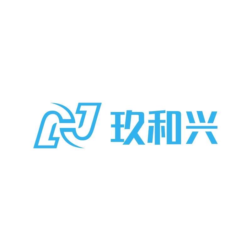 九酒酒九