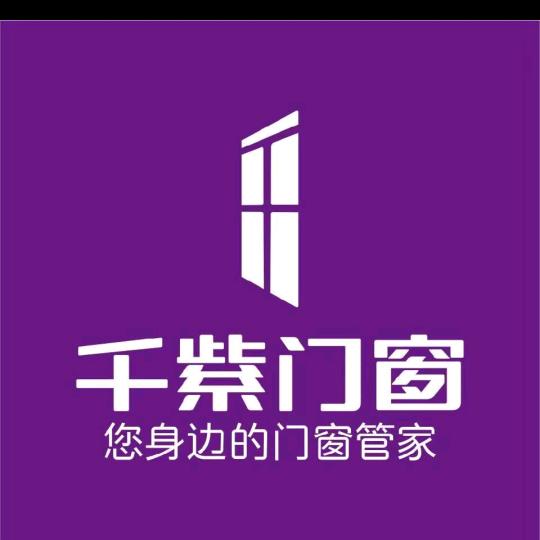 简装老何