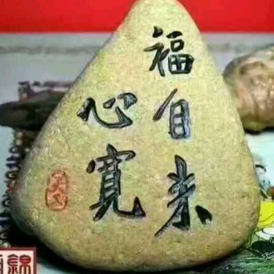 草原