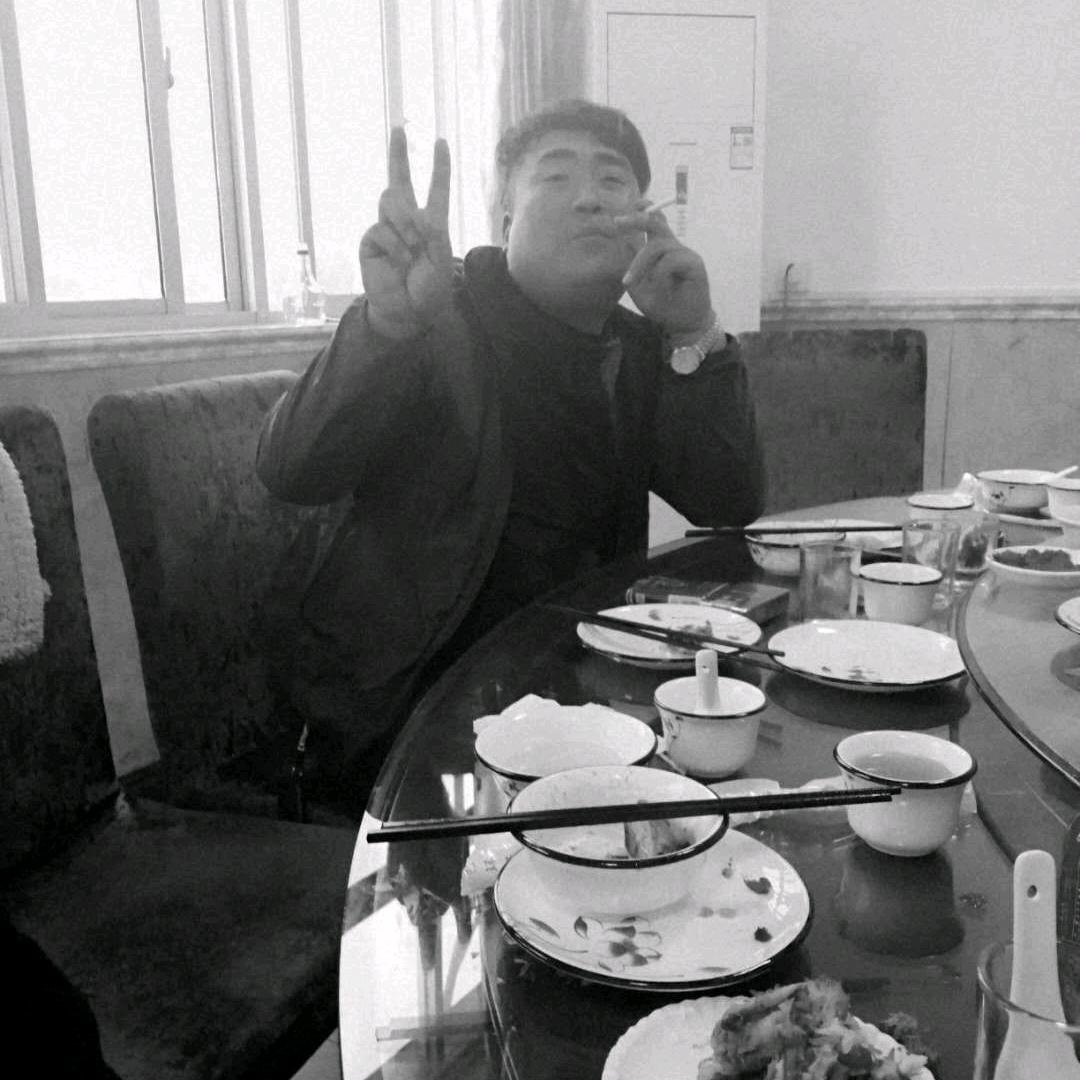 啊亮