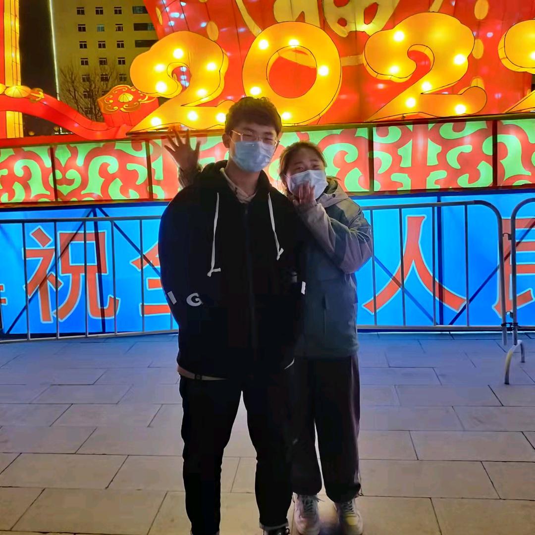 齿令