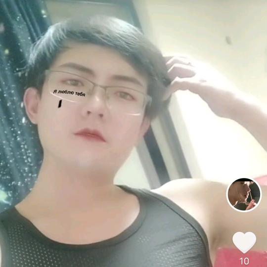 欧尼蒋