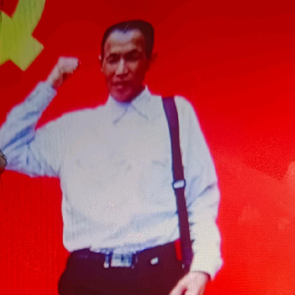 陈新合