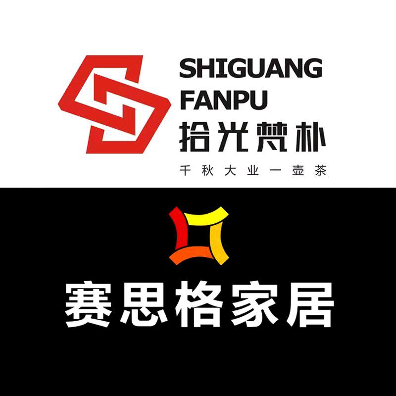 拾光梵朴岛台+赛思格家居