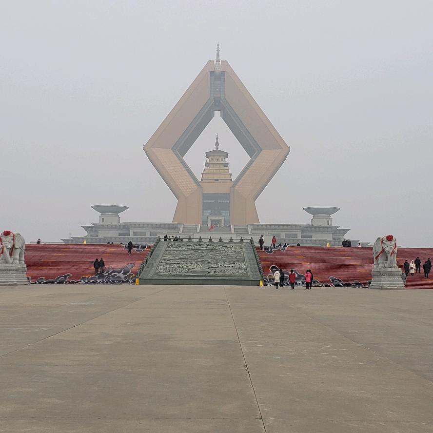 苦尽甘来