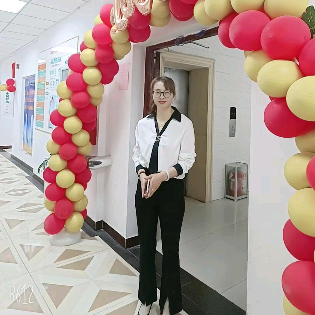 努力~做最好的自己