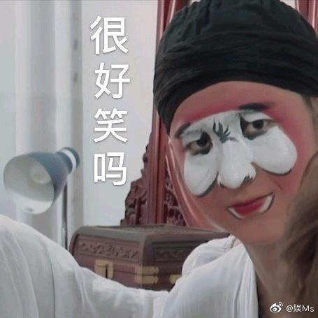 让让的小奶膘🐌