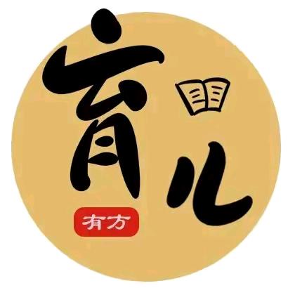 葵花育儿
