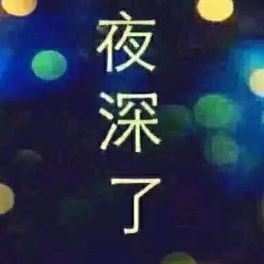 赵五哥