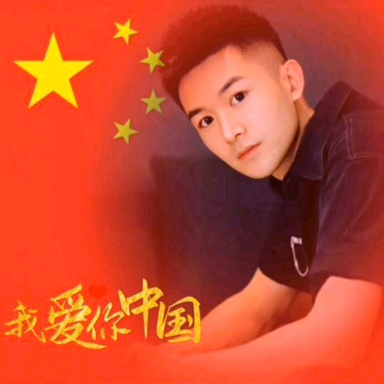小楊哥