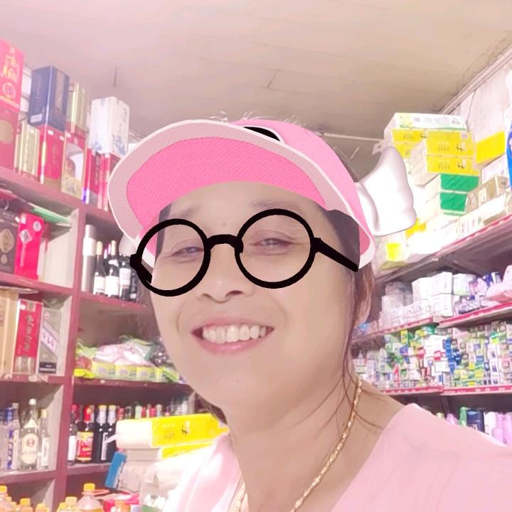 信合批发部