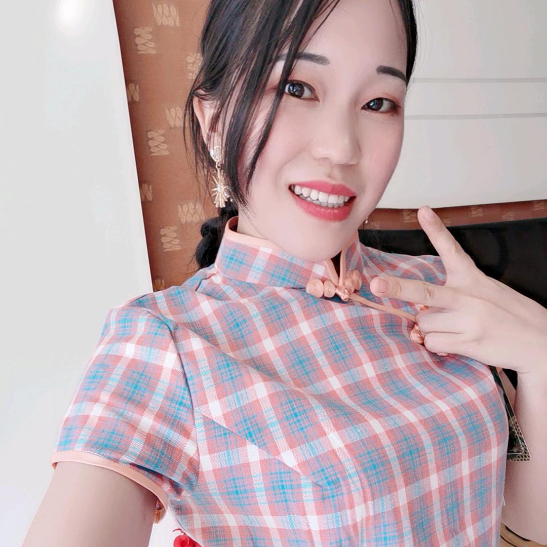 娟娟