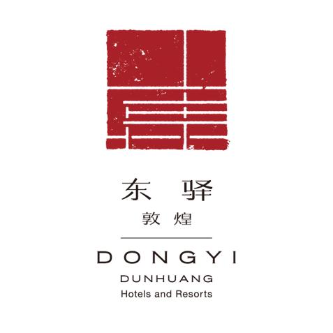 敦煌东驿酒店