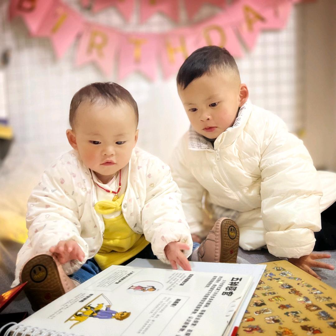 何老大