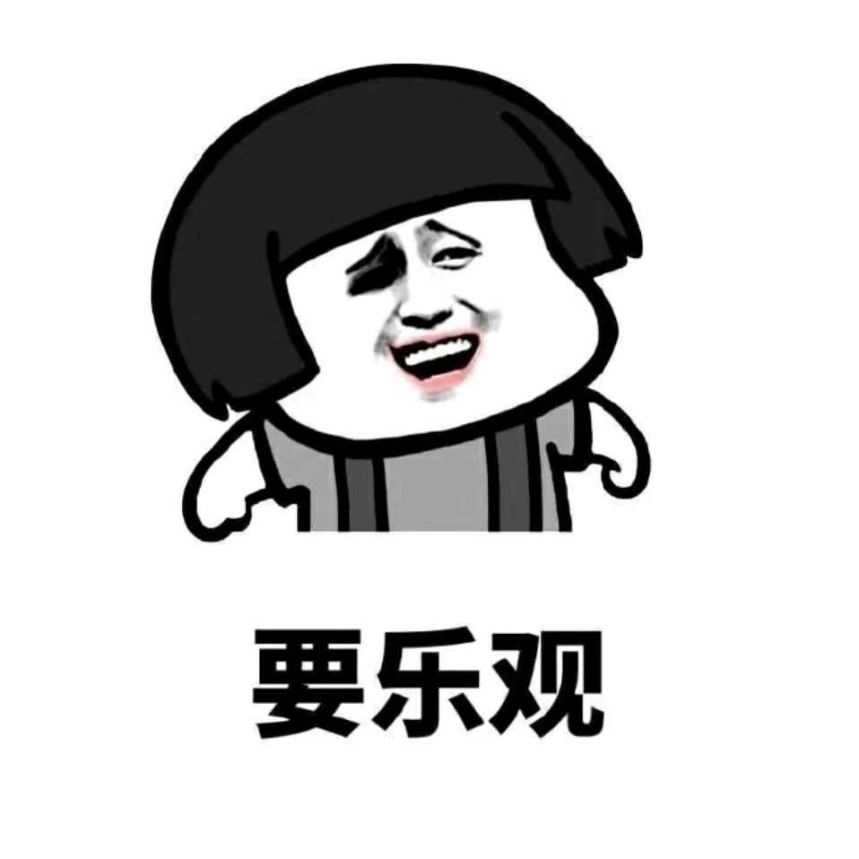 韩韩吃淄博💋