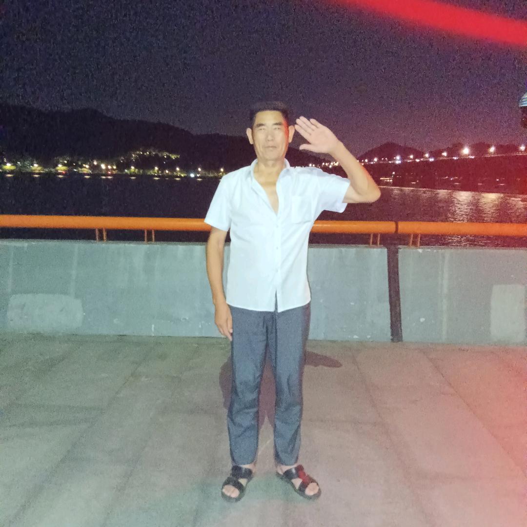 毛介友