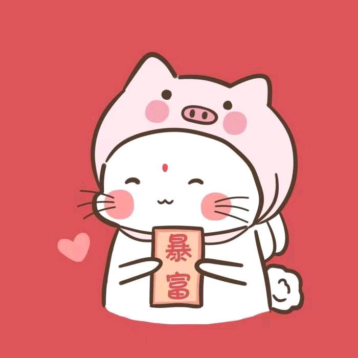 忆相逢