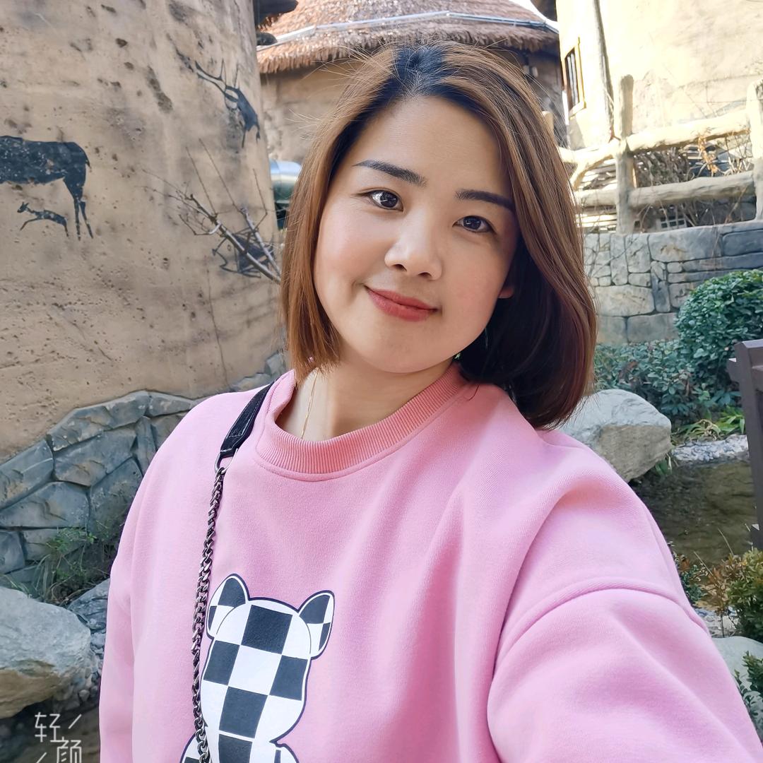 木禾木全案设计小丹