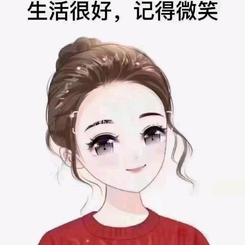 🐾浮生若梦💦