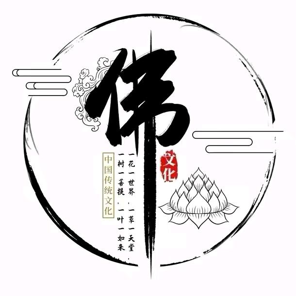 真诚