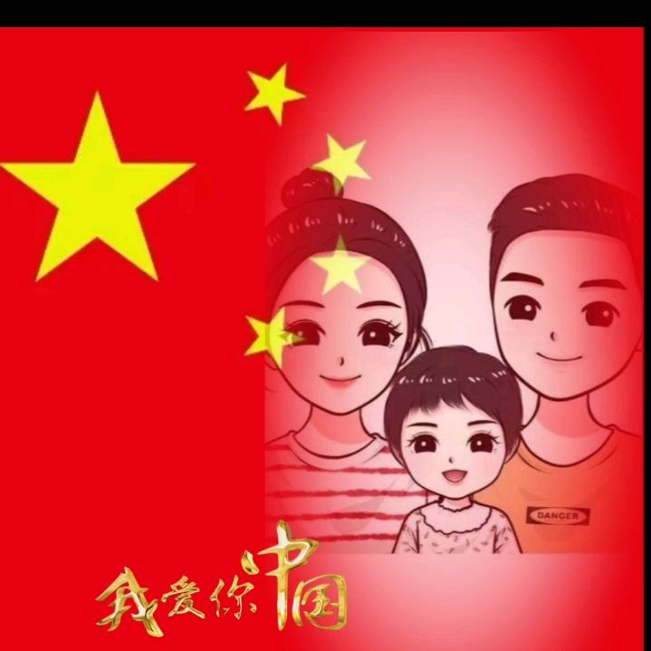 笑盈盈