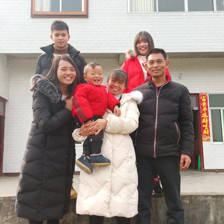 事事如意