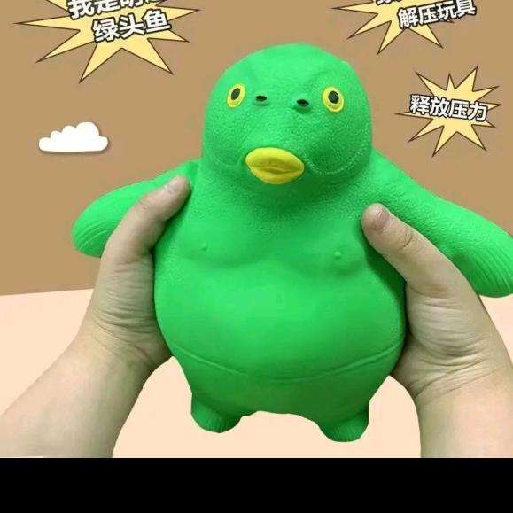 多多清货