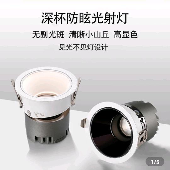 江门市虹鹏照明电器有限公司