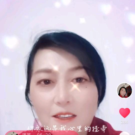 富强之家